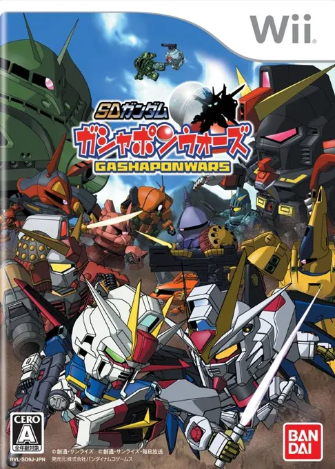 SD Gundam - Gashapon Wars (Japan)
